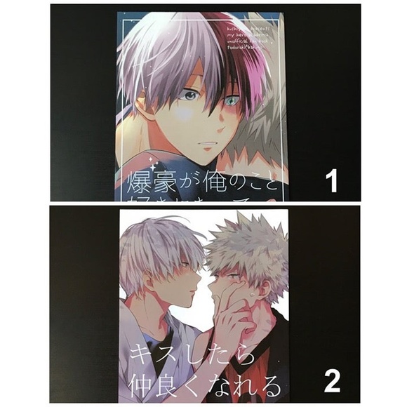 Manga | Other | Sale New Yaoi My Hero Academia Todoroki Bakugo ...